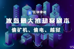 （9分钟科普）铜仁厂区招聘_哔哩哔哩-3